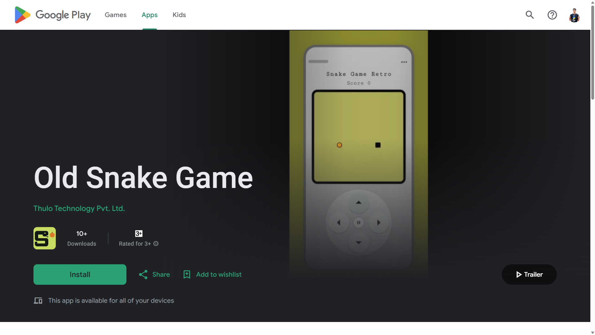 Old Snake Game (Mobile App)
